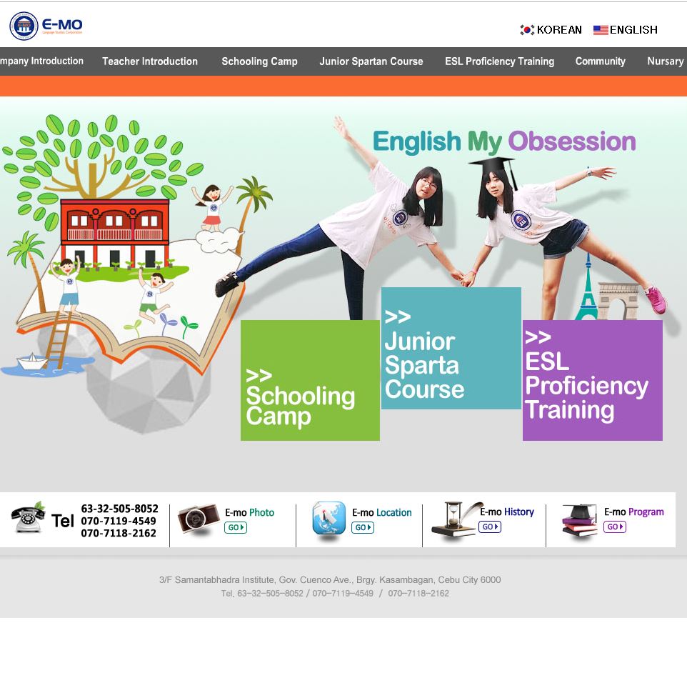 E-mo Academy Website